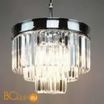 Подвесной светильник Cloyd Ordinal 10847 - Фото 1