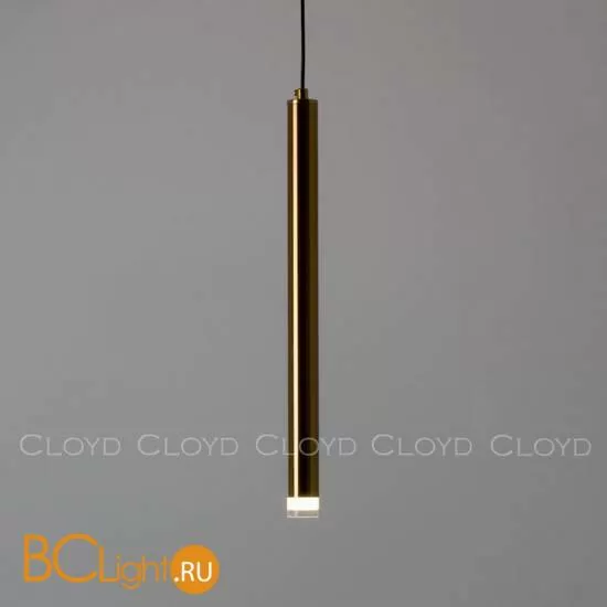 Подвесной светильник Cloyd Ort 11161
