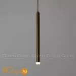 Подвесной светильник Cloyd Ort 11161