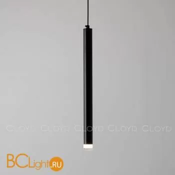 Подвесной светильник Cloyd Ort 11162