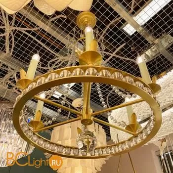 Люстра Cloyd Parnas 10846 - Фото 1