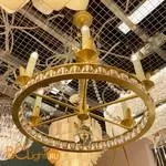 Люстра Cloyd Parnas 10846 - Фото 1