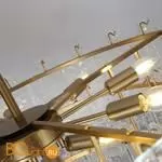 Подвесной светильник Cloyd Parsifal 11077 - Фото 1