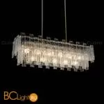 Подвесной светильник Cloyd Parsifal 11079