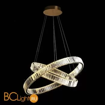 Подвесной светильник Cloyd Pauli 10776