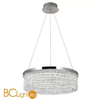 Подвесной светильник Cloyd Pergam 10715