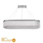 Подвесной светильник Cloyd Pergam 10716 - Фото 0