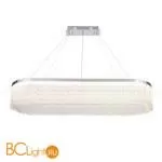 Подвесной светильник Cloyd Pergam 10716