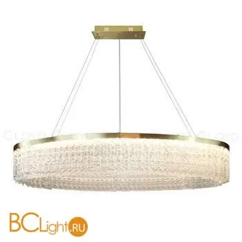 Подвесной светильник Cloyd Pergam 10881