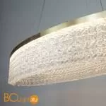 Подвесной светильник Cloyd Pergam 10881 - Фото 1