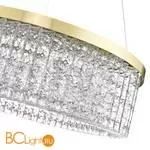 Подвесной светильник Cloyd Pergam 10684 - Фото 0