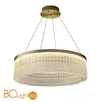 Подвесной светильник Cloyd Pergam 10880