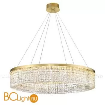 Подвесной светильник Cloyd Pergam 11187