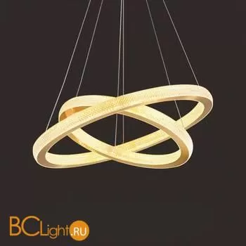 Подвесной светильник Cloyd Perigey 10784