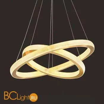 Подвесной светильник Cloyd Perigey 10785