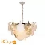 Подвесной светильник Cloyd Polynesia 10966