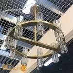 Подвесной светильник Cloyd Recole 10463 - Фото 0