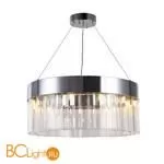 Подвесной светильник Cloyd Riddel 10561 - Фото 0