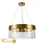 Подвесной светильник Cloyd Riddel 10543 - Фото 0