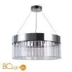 Подвесной светильник Cloyd Riddel 10560