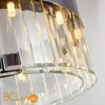 Подвесной светильник Cloyd Riddel 10560 - Фото 1