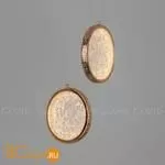 Подвесной светильник Cloyd Ringone 11147 - Фото 1