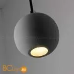 Подвесной светильник Cloyd Sauron 11074