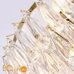 Подвесной светильник Cloyd Semilla 10327 - Фото 0