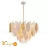 Подвесной светильник Cloyd Senegal 10367 - Фото 0