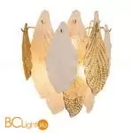 Настенный светильник Cloyd Senegal 20110 - Фото 0