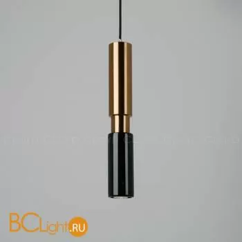 Подвесной светильник Cloyd Sequel 11060