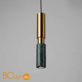 Подвесной светильник Cloyd Sequel 10454