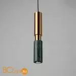 Подвесной светильник Cloyd Sequel 10454