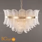 Подвесной светильник Cloyd Siam 11042