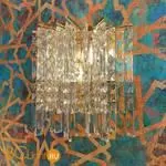 Настенный светильник Cloyd Sibelius 20262