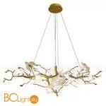 Подвесной светильник Cloyd Sirin 11107