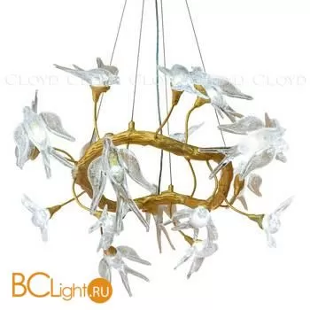 Подвесной светильник Cloyd Sirin 11105