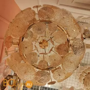 Подвесной светильник Cloyd Solar 10659 - Фото 2