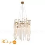 Подвесной светильник Cloyd Sulawesi 10398