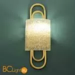 Настенный светильник Cloyd Tablion 20161 - Фото 2