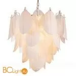 Подвесной светильник Cloyd Trapesund 10662