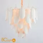 Подвесной светильник Cloyd Trapesund 10976