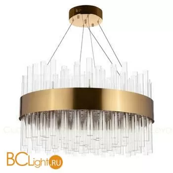 Подвесной светильник Cloyd Tubeo 10633