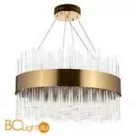 Подвесной светильник Cloyd Tubeo 10633