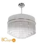 Подвесной светильник Cloyd Vacombe 10563