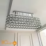 Подвесной светильник Cloyd Valent 10540