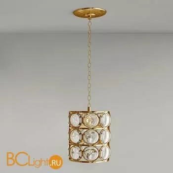 Подвесной светильник Cloyd Valent 10579