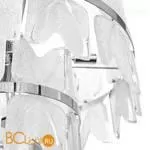 Подвесной светильник Cloyd Verset 10531 - Фото 1