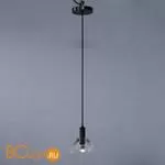 Подвесной светильник Cloyd Vikram 11114 - Фото 1