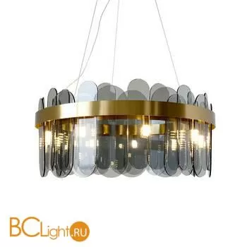 Подвесной светильник Cloyd Vonnegut 10778